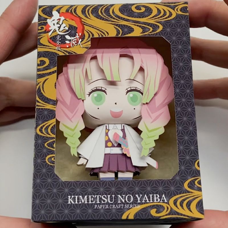 Mô hình giấy HỘP TRƯNG BÀY 2 của Mô hình giấy anime