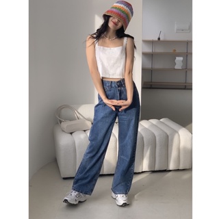 Quần jean dáng suông rộng QB257 QB264 LOLLIE STUDIO