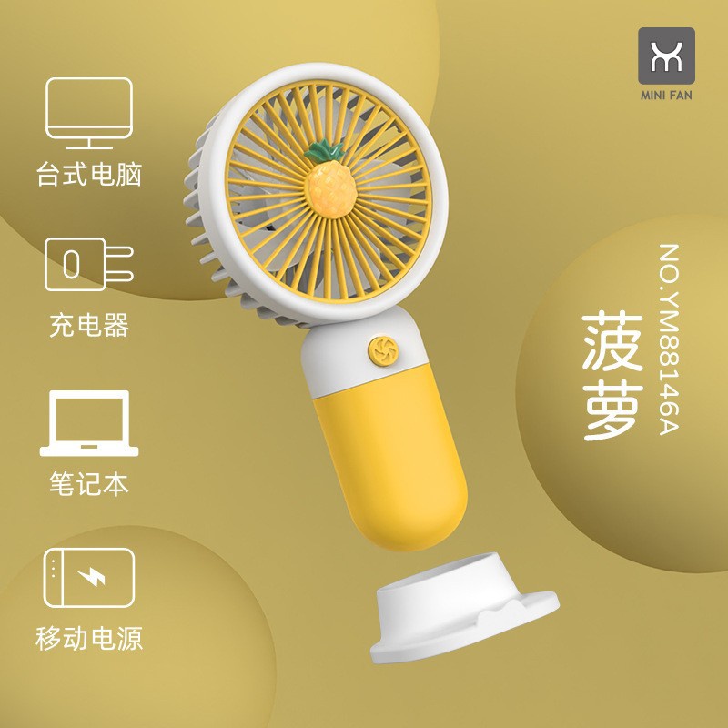 Quạt Điện Phun Sương Mini Cầm Tay Họa Tiết Hoạt Hình Dễ Thương Cho Các Bé