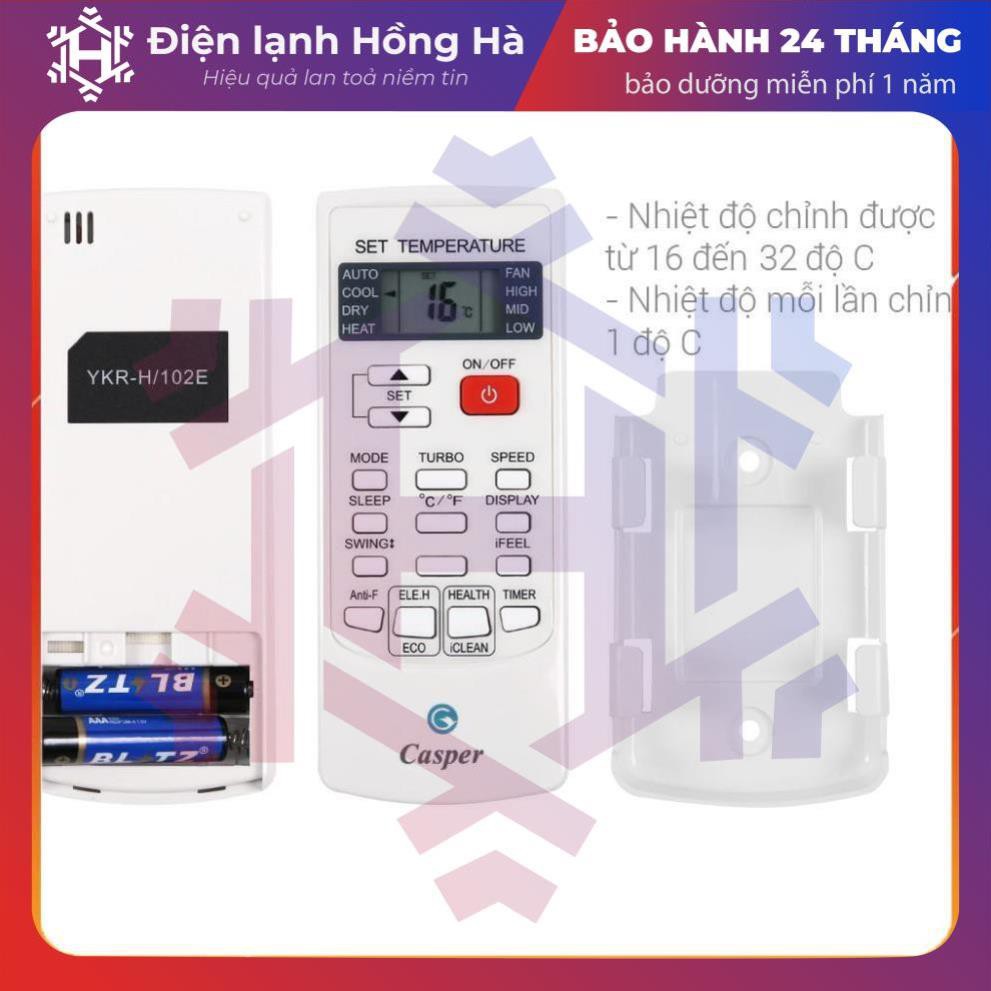 [ FREESHIP HÀ NỘI ] Điều hòa Casper 9.000BTU 1 chiều [mới 100%, Hàng chính hãng, BH 3 năm]