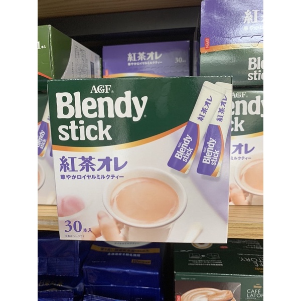 [ giá tốt ] Trà Sữa Matcha Uống Liền hiệu Blendy Stick hộp 60g - Chính hãng