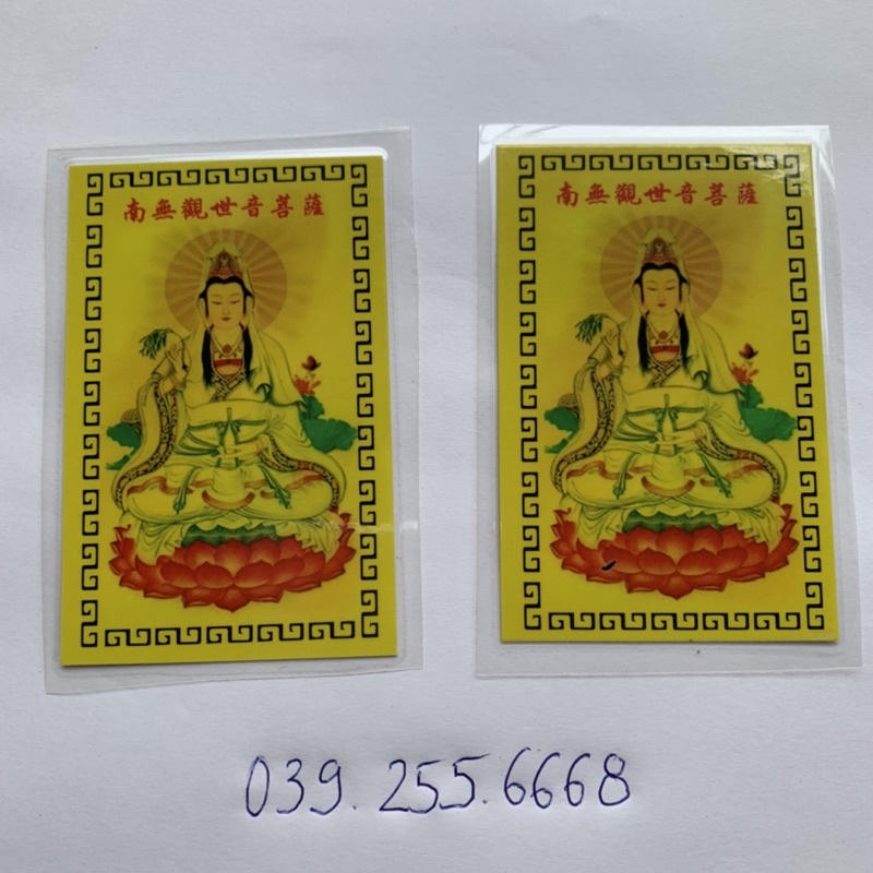 Kim bài Quan Âm toạ đài sen  - Đã Gia Trì