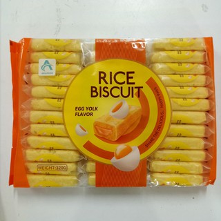 Bánh Gạo Rice Biscuit 320gr