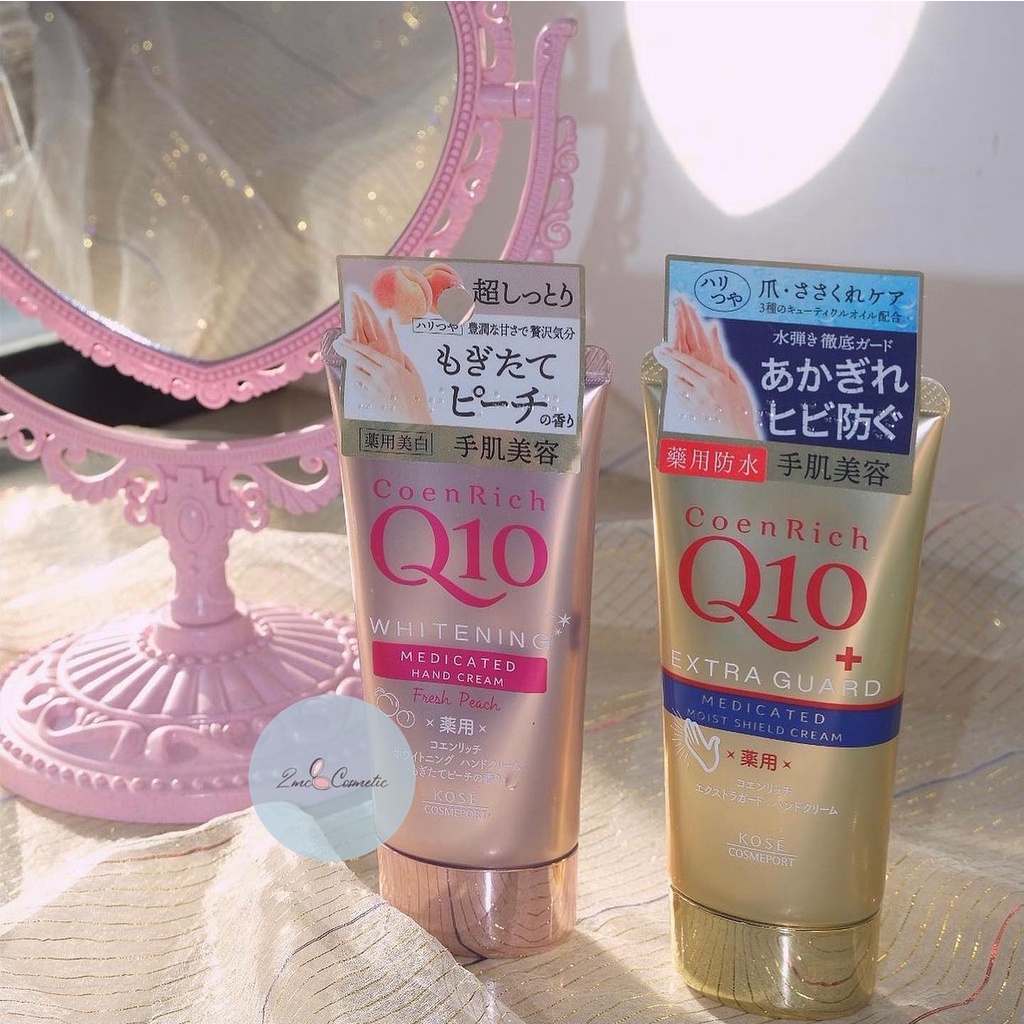 Kem dưỡng da tay Q10 Kose