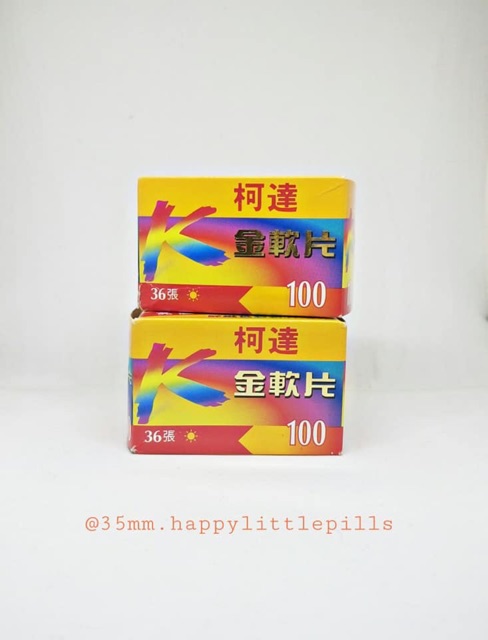 Film chụp ảnh Kodak Gold 100