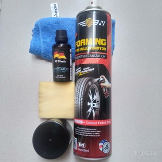 CHAI XỊT BÓNG VỎ XE, LÀM MỚI NHỰA NHÁM VÀ KHĂN LAU XE Ô TÔ