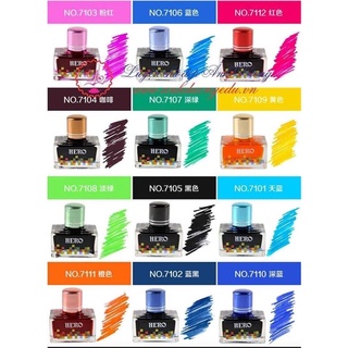 Mực Hero ko các bon 40ml