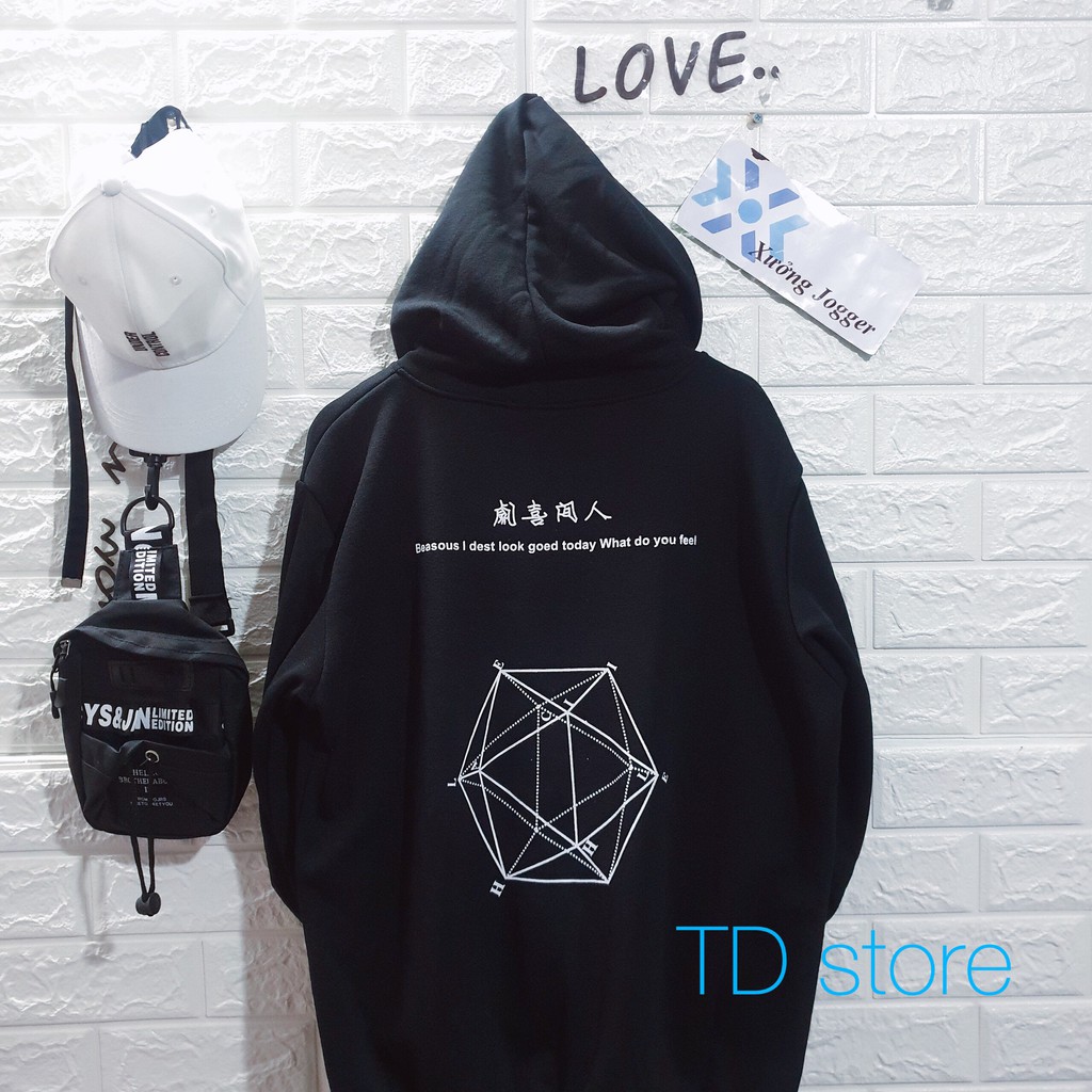 Áo hoodie nỉ ngoại lục giác unisex