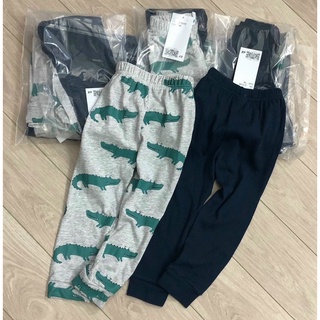 Set 2 quần thun cotton bé trai
