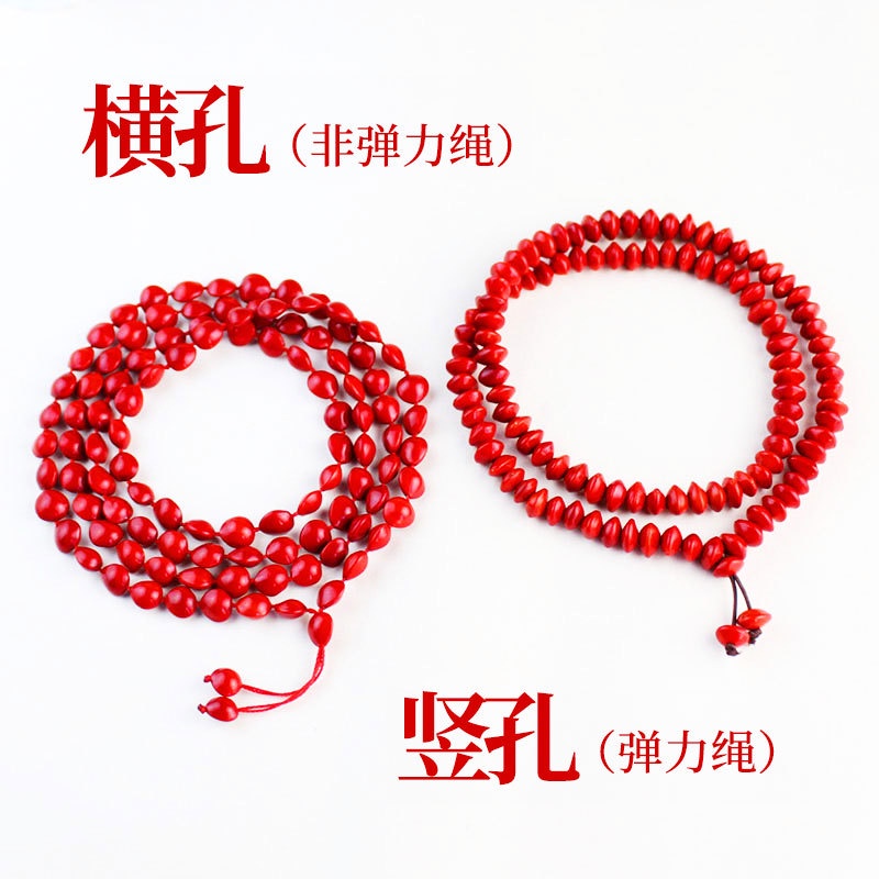 Vòng Tay Chuỗi Hạt Bồ Đề 108 Hạt Thời Trang Cho Cặp Đôi