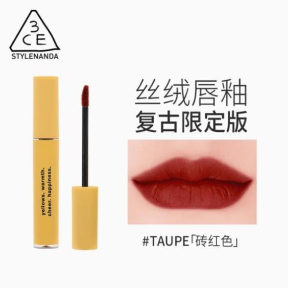 {FREESHIP TOÀN QUỐC} Son 3CE Eunhye House Velvet Lip Tint Neo-Retrolism Edition