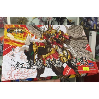 Mô hình SD Tam quốc Tào Tháo cưỡi Tuyệt Ảnh (KC)