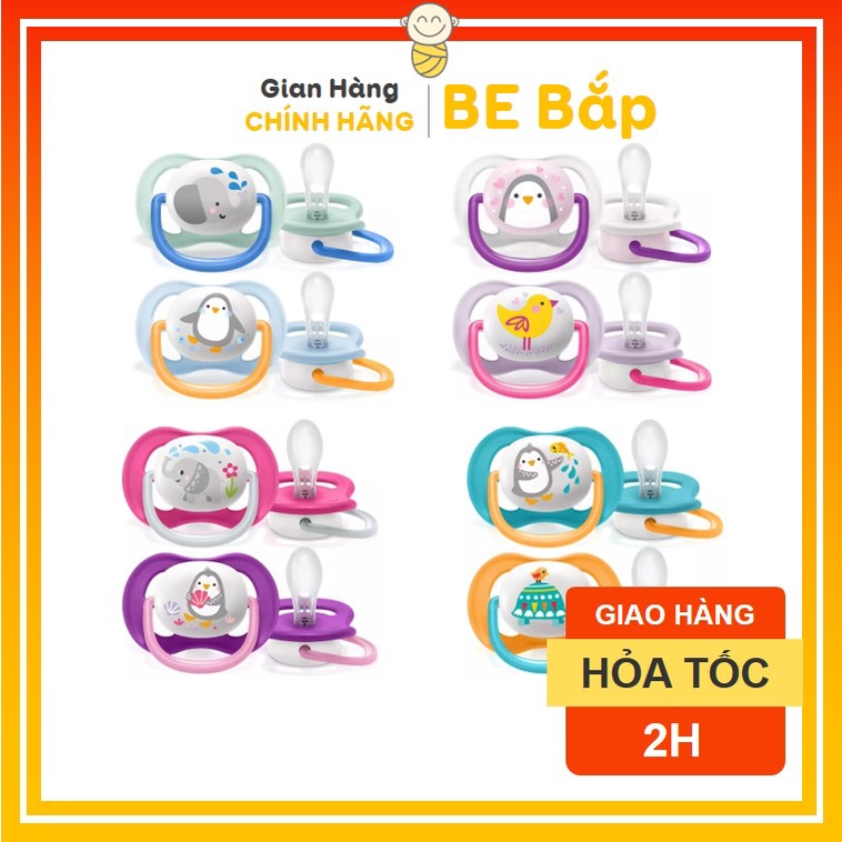 Ti Giả AVENT Ultra Air⚡BẢN ĐẶC BIỆT⚡ Phiên Bản Giới Hạn - Chỉnh Nha Chống Hô Vẩu