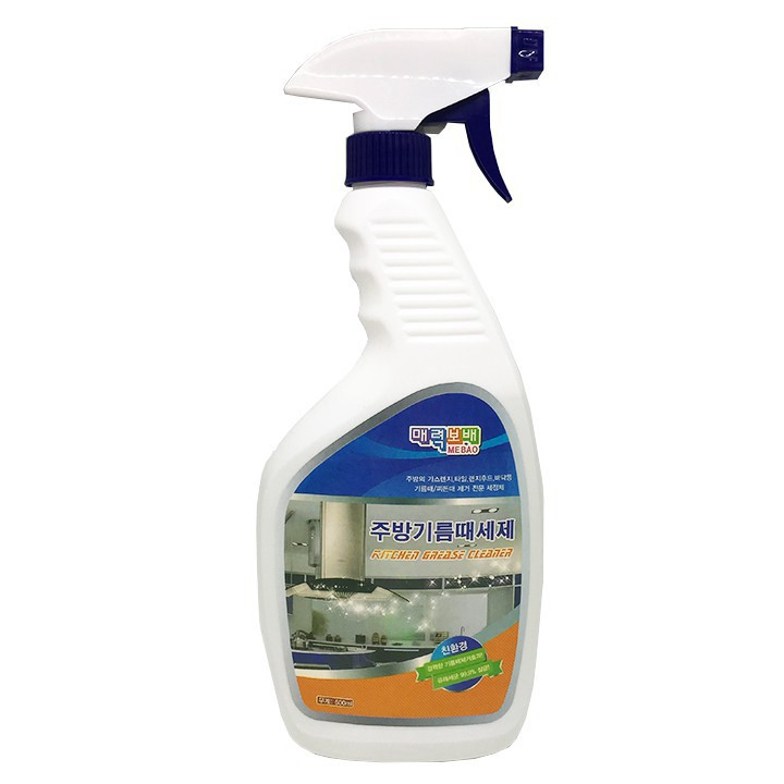 Chai xịt tẩy rửa vệ sinh nhà bếp ga từ Hàn Quốc bình nước lau đồ dùng phòng kitchen cleaner 500ml mini