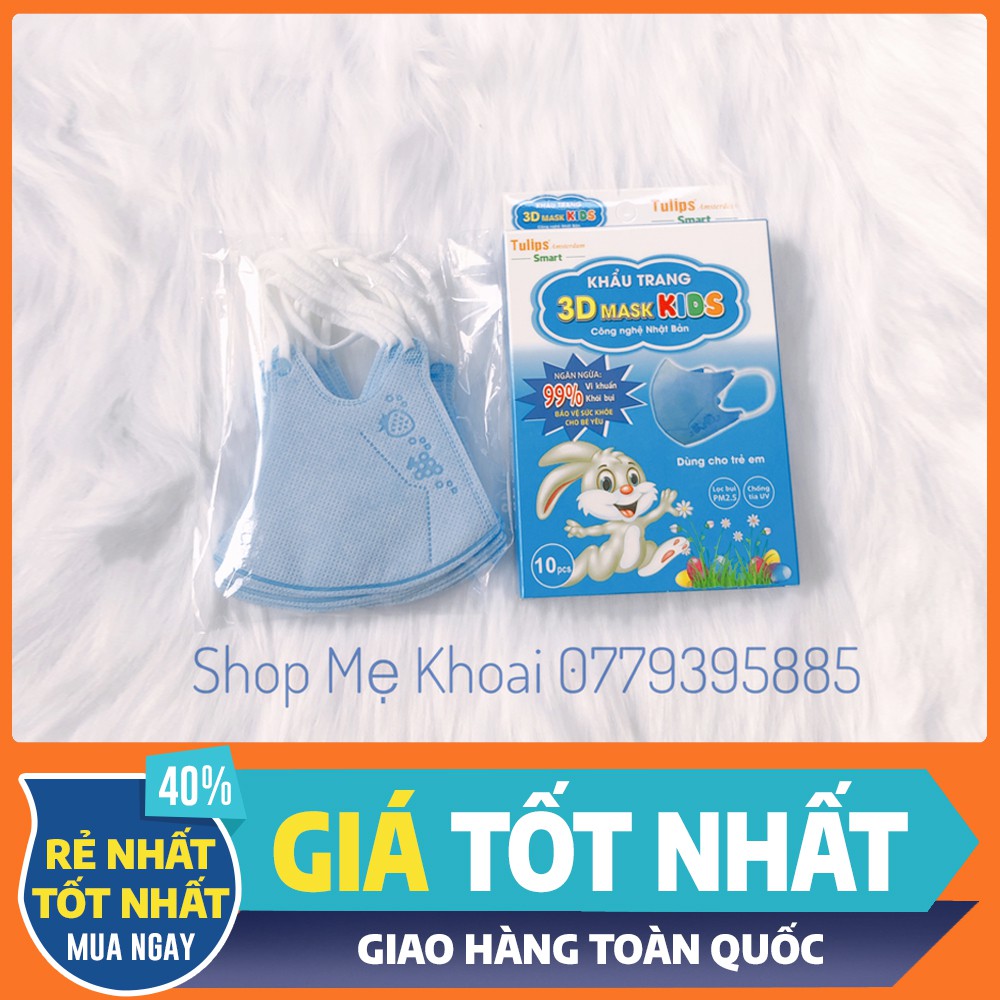 [RẺ NHẤT] Hộp 10 cái-Khẩu Trang cho trẻ em đi học,hàng côngty,kháng khuẩn,chống bụi mịn | BigBuy360 - bigbuy360.vn