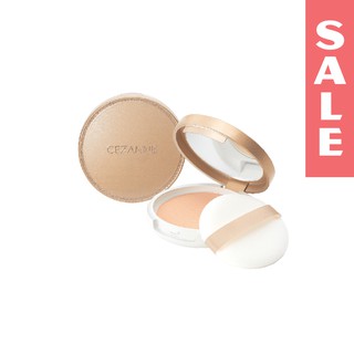 Phấn Phủ Cezanne Uv Silk Face Powder