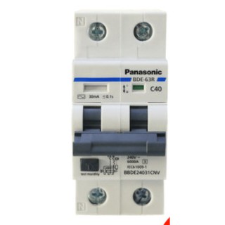 Cầu dao Chống Giật Panasonic