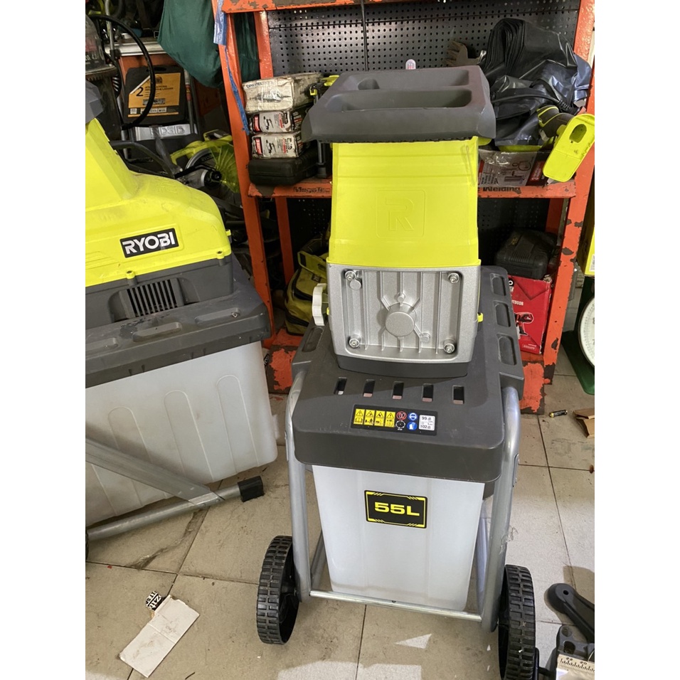 MÁY NGHIỀN CÀNH CÂY RYOBI RSH2445S