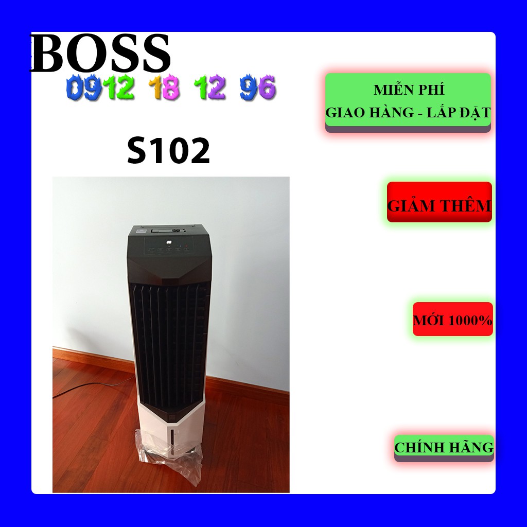 Quạt làm mát không khí Boss S102 | BOSS S-102