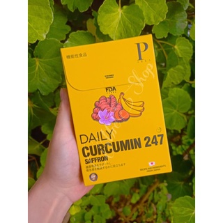 Thạch Nghệ Saffron Vị Chuối 247 Nano Japan Chính Hãng