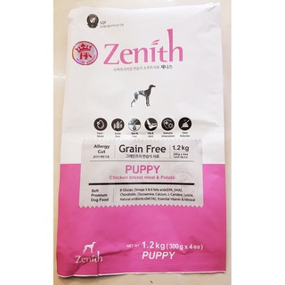 Zenith Puppy Thức ăn hạt mềm cho chó con 1,2kg