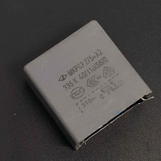 Tụ 335 3.3uf mkp 400v