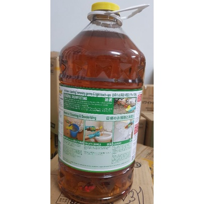 Nước lau sàn Pine - sol 5.17L Hương thông ,Chanh  Nhật Bản