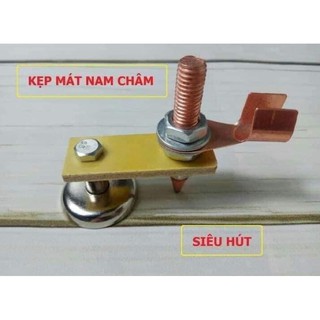Kẹp mát nam châm - Loại 1