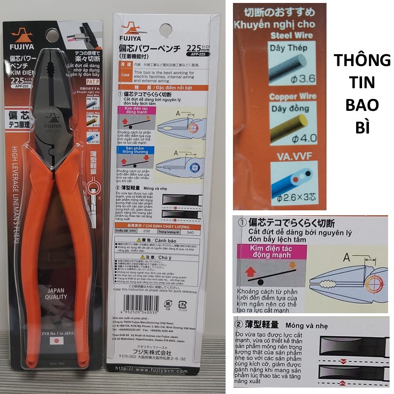 Kìm tác động mạnh kèm bấm đầu cos Fujiya APP-225