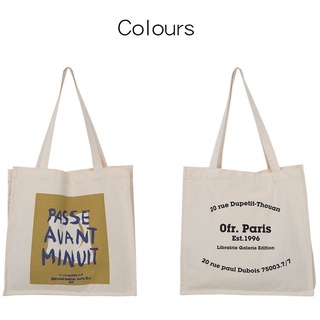 Túi tote 2 mặt vải canvas Paris nâu vàng form vuông basic ulzzang hàn quốc