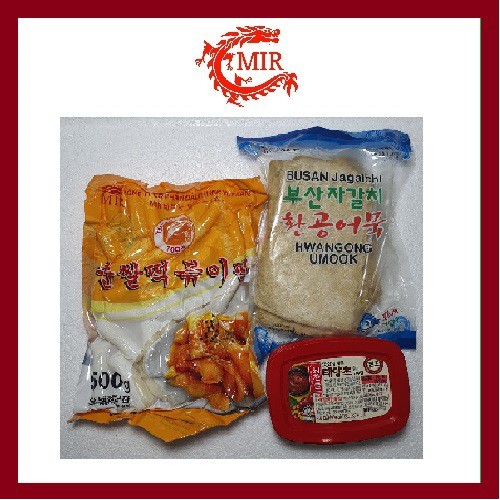 [COMBO-1] Tobokki Bánh gạo cay Hàn Quốc( 500g tok thỏi + 200g sốt + 450g Chả cá Bussan)