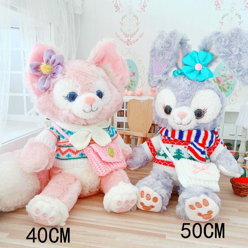 Búp bê thỏ StellaLou mặc áo len dài tay 40cm