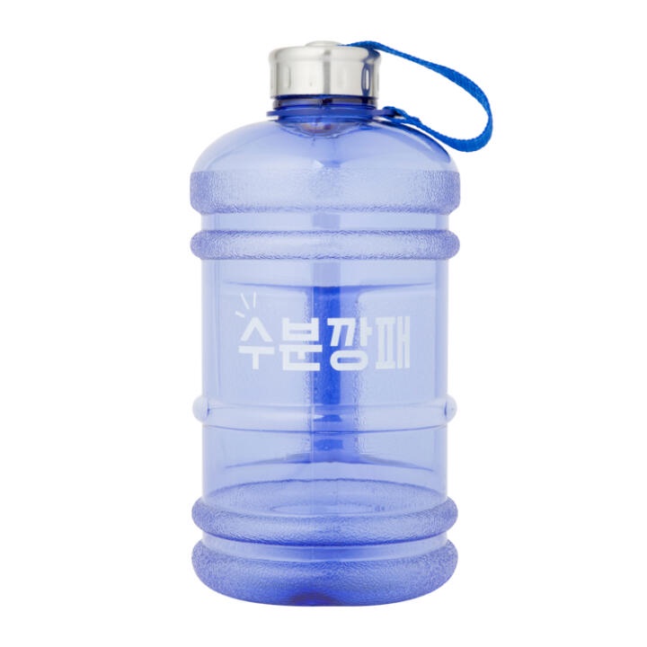Bình Uống Nước ARTBOX Hàn Quốc Dung Tích Lớn 2200ml