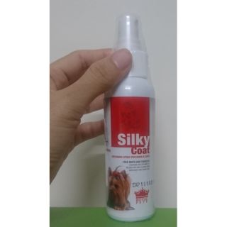 Royal Pets Silky Coat chai xịt lông cho chó mèo – 110ml