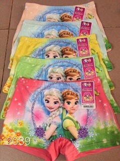 Sét 10 quần chíp đùi bé trai, gái