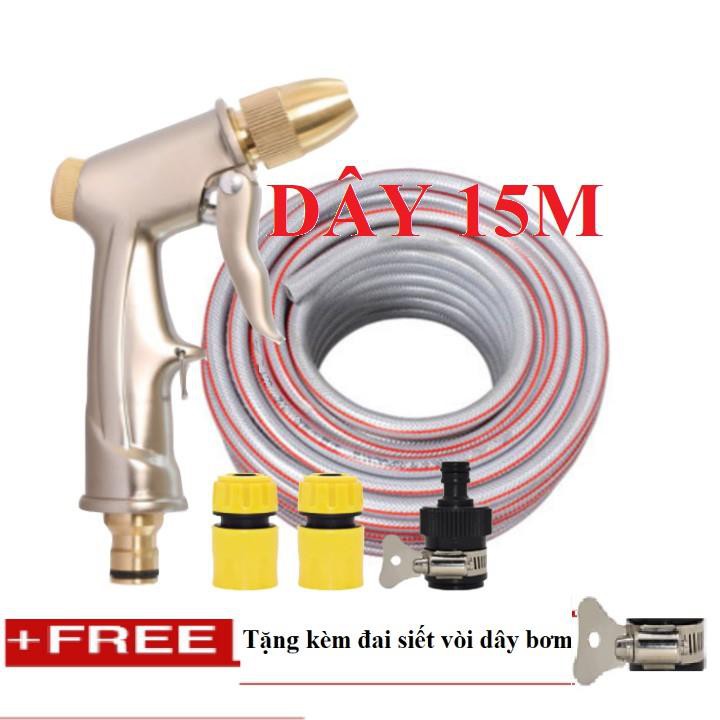 ❤️ Bộ dây vòi xịt nước rửa xe, tưới cây đa năng, tăng áp 3 lần, loại 15m 206701-1 đầu đồng,cút,nối đen+ tặng đai