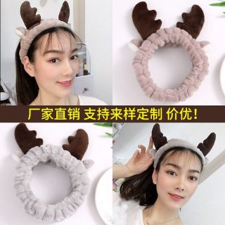 băng đô thỏ.sừng hươu
