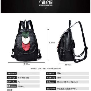 Balo da cừu siêu xinh - hàng order