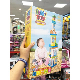 Đồ chơi lắp ráp First Block Lâu Đài