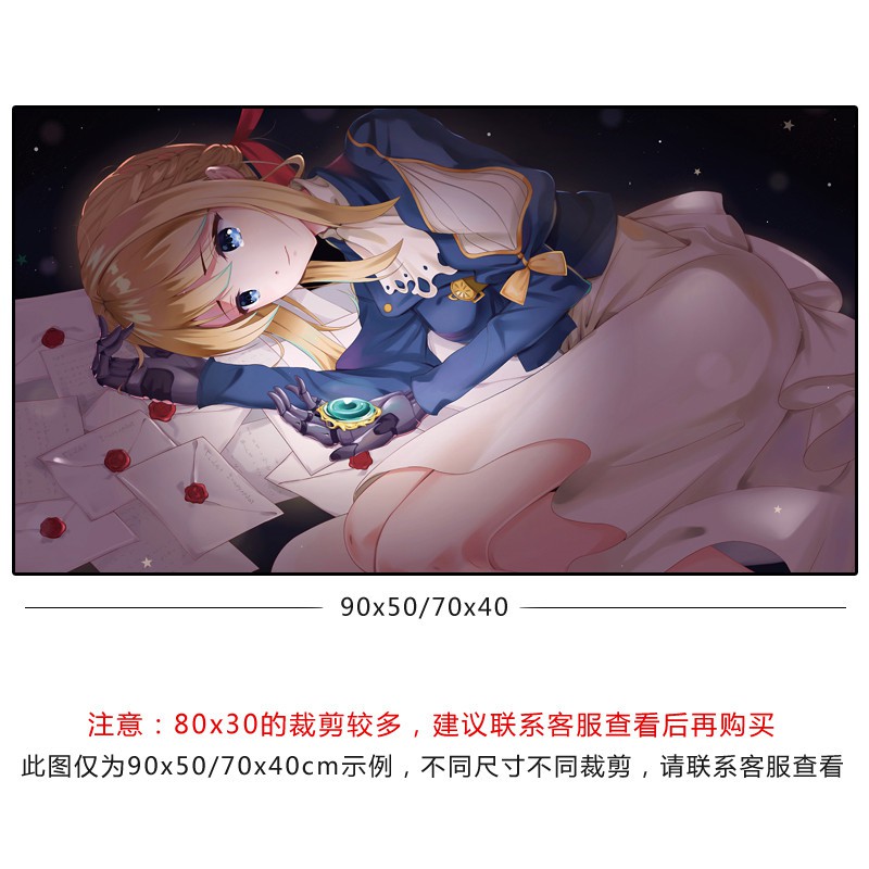 Tấm Lót Chuột Và Bàn Phím Máy Tính Cỡ Lớn In Hình anime merchandise