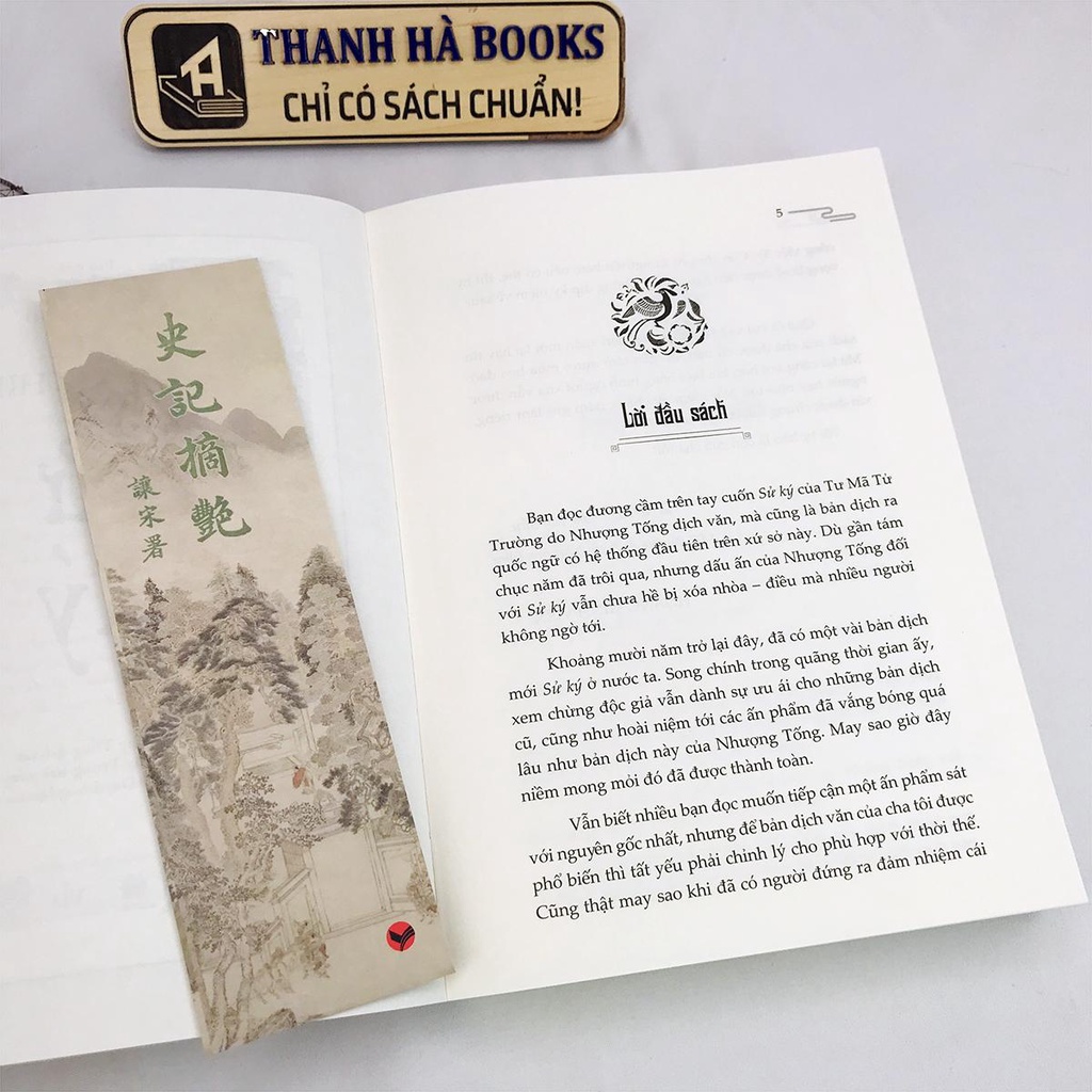 Sách - Sử Ký Tư Mã Thiên - Bản Dịch Quốc Ngữ Đầu Tiên Năm Giáp Tuất 1944 (Kèm obi và bookmark)