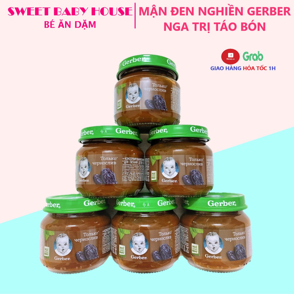 Mận đen nghiền Gerber Nga 80g cho bé từ 5 tháng - Date 1/2024 - Sweet Baby House