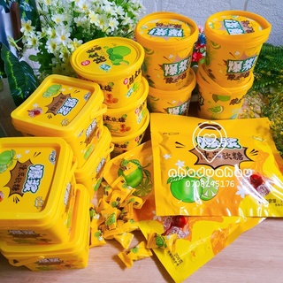Kẹo dẻo ô mai xí muội chanh muối nhân siro chảy trần bì Hộp Vuông 218g & Xô Quai Xách 238g