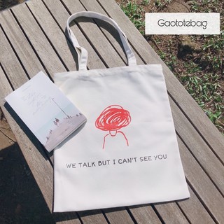 Túi tote vải bố WE TALK