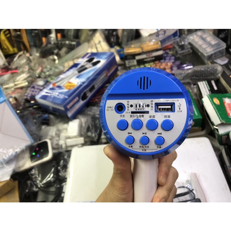 Loa phóng thanh cầm tay HM 130TU