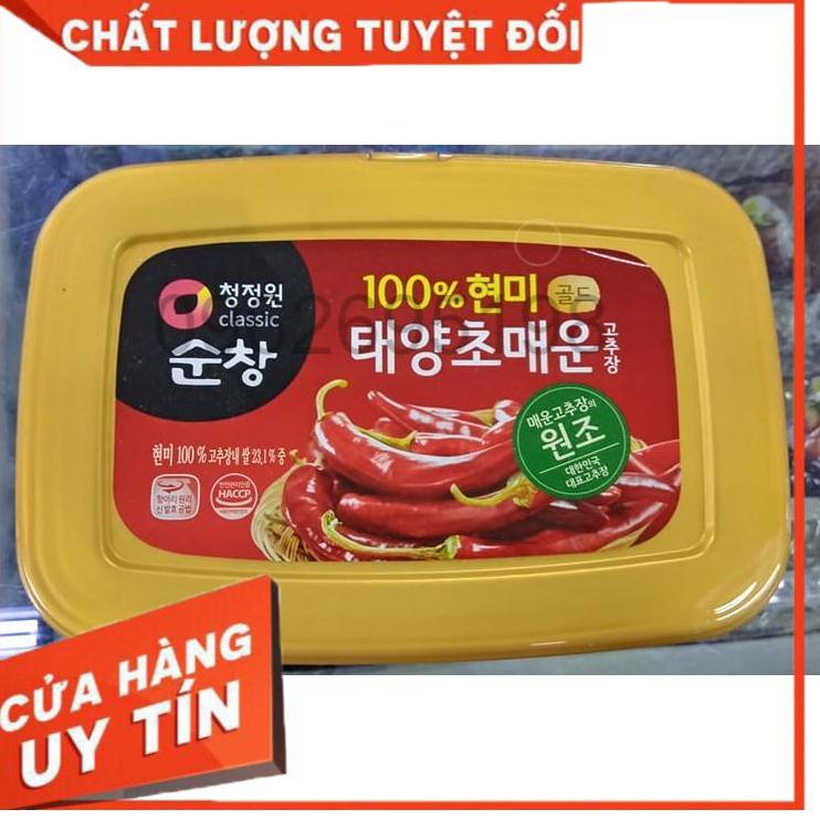 Tương ớt hàn quốc deasang 3kg hộp to cho nhà hàng. 고추장