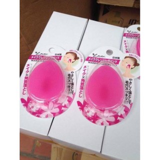 Cọ rửa mặt silicon Love Making Cleansing Pad Nhật