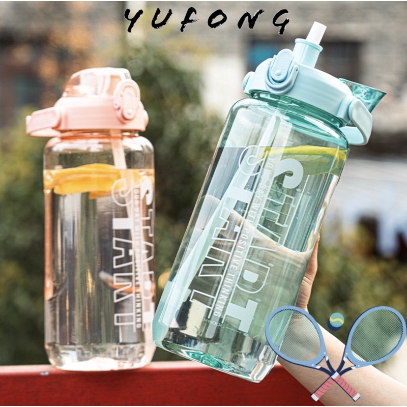 Cốc nước dung tích lớn phong cách mùa hè tập thể dục thể thao 2033