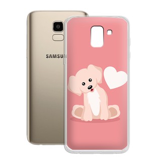 Ốp lưng Samsung Galaxy J6 in họa tiết anime chibi dễ thương - 01049 Silicone Dẻo