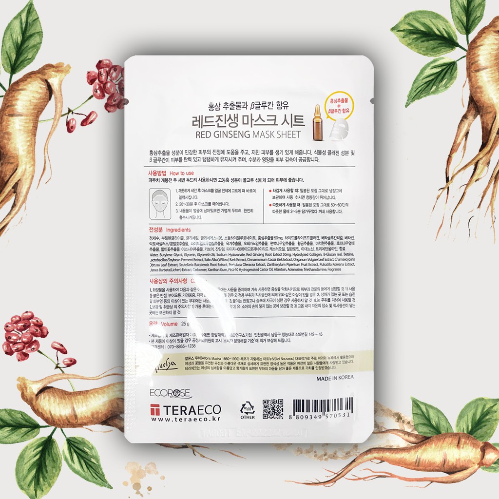 MẶT NẠ DƯỠNG DA NHÂN SÂM ĐỎ TERAECO RED GINSENG MASK SHEET (HỘP 10 CÁI)-GIÁ SỈ CHÍNH HÃNG HÀN QUỐC